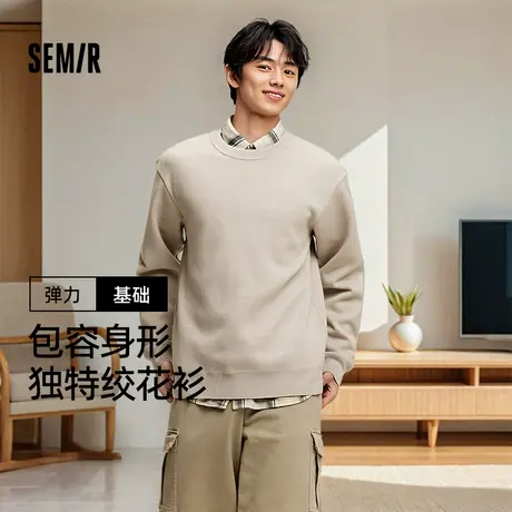 森柔毛衫|商场同款森马针织衫男2024冬季新款加绒纯色百搭套头衫图片