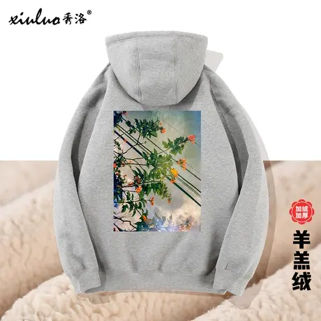 秀洛essentials卫衣fog羊羔绒卫衣男fear of god羊羔毛外套男加绒商品大图