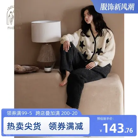 妮狄娅睡衣女士款秋冬季珊瑚绒羊羔绒长袖开衫加厚保暖家居服套装商品大图