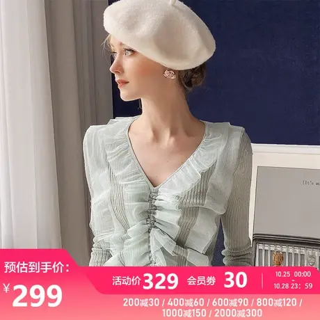 粉红大布娃娃针织衫2021新款秋V领网纱拼接抽绳薄款套头上衣女商品大图