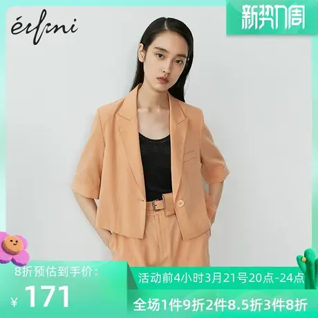 商场同款伊芙丽新款中袖宽松小西装休闲外套女1B4311191✌商品大图