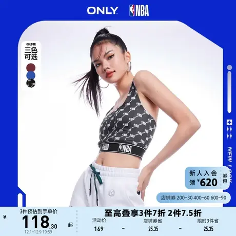 ONLY奥莱夏季NBA联名款松紧运动短款背心T恤女图片