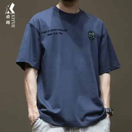 希越纯棉印花短袖T恤男2025夏季新款宽松大码打底衫男士半袖体恤图片
