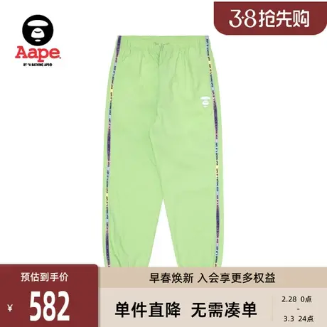 Aape旗舰店女装春秋字母彩色串标猿人刺绣休闲长裤6972XXK商品大图