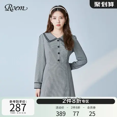 ROEM商场同款衬衫式连衣裙纯色新品裙子设计感韩版休闲长裙女商品大图