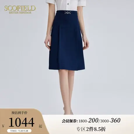 Scofield高腰显瘦半身裙通勤A字短裙西装裙女装2023年夏季新款图片