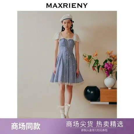 【商场同款】MAXRIENY海军风海上芭蕾裙2023夏季一字肩吊带连衣裙商品大图