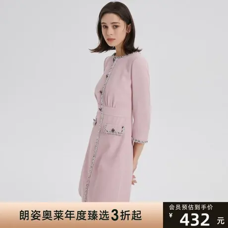 莱茵奥莱圆领直筒西装裙粉色商务OL2022女士秋季新款连衣裙图片