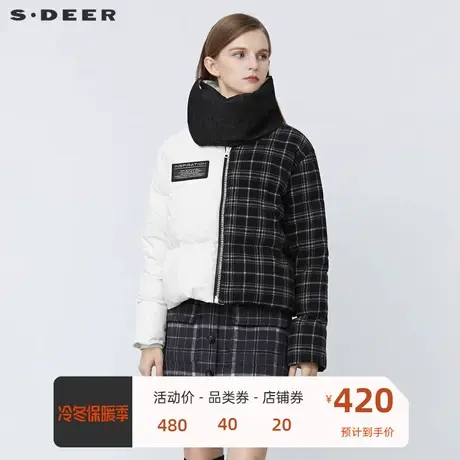 sdeer圣迪奥女装高领格纹拼接撞色字母短款羽绒服S21482485😨商品大图