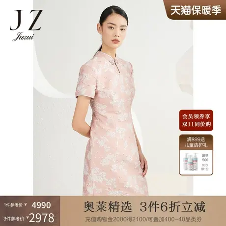 JZ玖姿中式栀子花旗袍女装2022夏季新款古典美提花连衣裙轻礼服图片