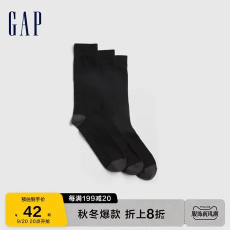 Gap男装洋气拼色休闲袜子442205 新款男士深色时尚中筒袜三双装商品大图