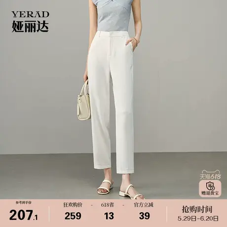 娅丽达小个子直筒裤女夏季休闲裤2025新款黑色裤子九分烟管西装裤图片