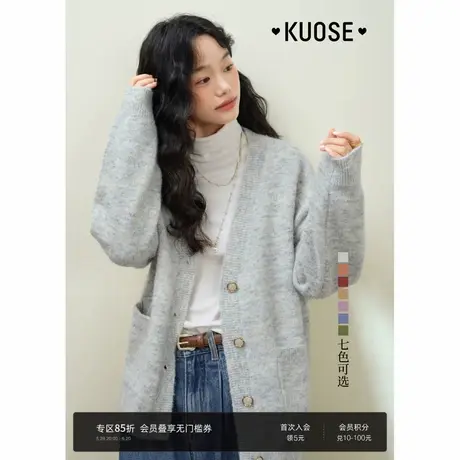 阔色慵懒风宽松毛衣外套2025春季女装新款灰色针织衫开衫上衣秋冬商品大图