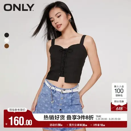 ONLY奥莱夏季时尚辣妹修身绑带短款吊带T恤女商品大图