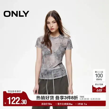 ONLY2025夏季新款复古辣妹风显瘦正肩轻薄圆领短袖打底衫T恤女商品大图