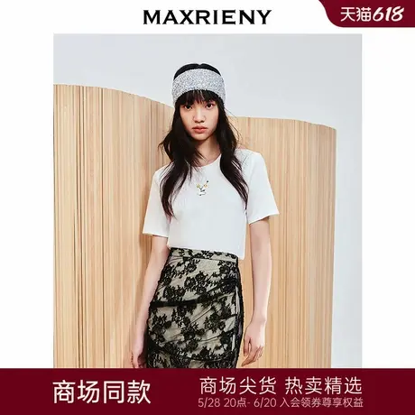 【商场同款-小雏菊系列】MAXRIENY雏菊绣珠简约浪漫短袖T恤女图片