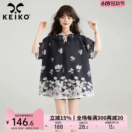 KEIKO 新中式小碎花欧根纱短袖上衣女2025夏季系带花边领宽松小衫商品大图
