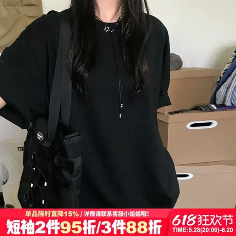 2025新款街头风宽松显瘦黑色正肩t恤女短袖高级感百搭纯棉上衣潮商品大图
