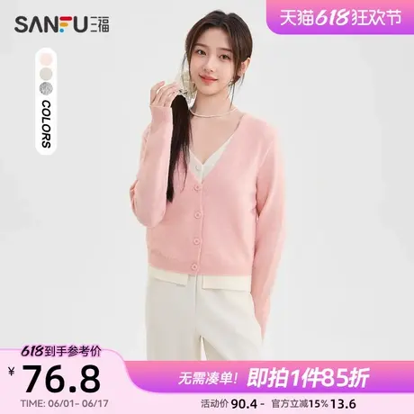 三福毛衣2025春季V领撞色假两件短款套头上衣女装492365商品大图