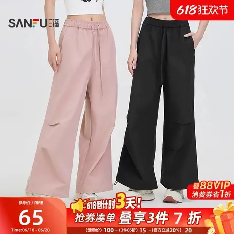 三福工装裤2025新款夏季运动风宽松遮跨阔腿长裤休闲黑色裤子女装商品大图