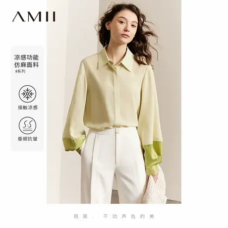 Amii2025夏装新款缎面衬衫暗门襟女高级感法式上衣灯笼袖黑色衬衣图片