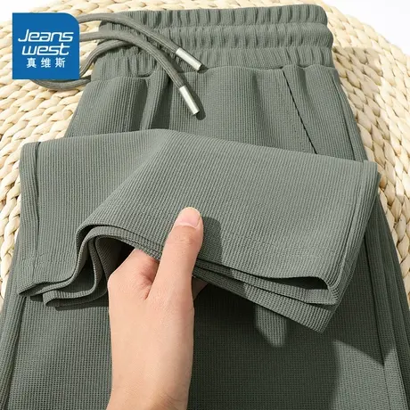 NN真维斯男士阔腿裤春秋款青少年潮流重磅百搭休闲宽松华夫格长裤图片