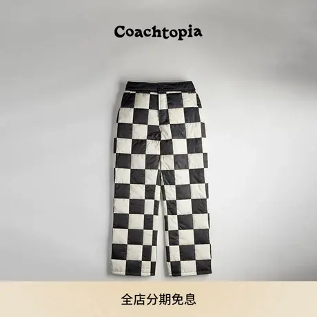 Coachtopia/蔻驰之城格纹绗缝Coachtopia Loop羽绒长裤商品大图