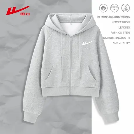 ZH回力时尚运动套装女2025新款夏季慵懒套装大方得体穿搭一整套商品大图