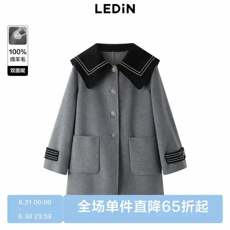 乐町撞色翻领复古毛呢大衣甜美A版中长外套C1AAD4243图片