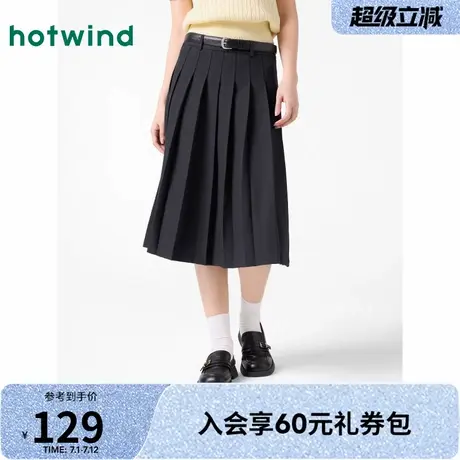 热风半身裙2025年夏季新款学院风中长百褶裙高腰A字裙百搭jk长裙商品大图