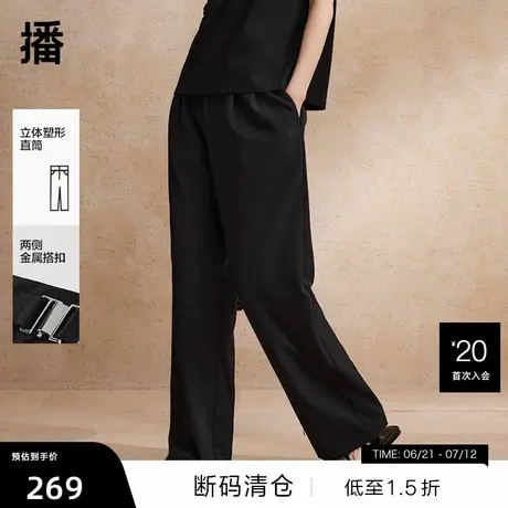 【播奥莱】播设计感褶皱设计休闲裤女夏季梨型身材时髦直筒裤商品大图