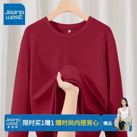 KV真维斯春秋款卫衣女2025新款爆款圆领上衣小个子宽松休闲外套女图片