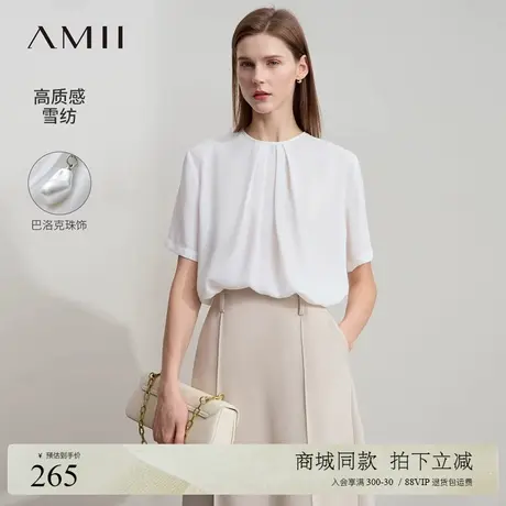 Amii2025夏新款圆领短袖扭褶前后两穿雪纺衫女巴洛克珠饰镂空上衣图片