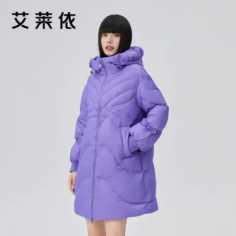 艾莱依中长款羽绒服女冬季新款灯笼袖珍珠时尚好看设计感连帽外套商品大图