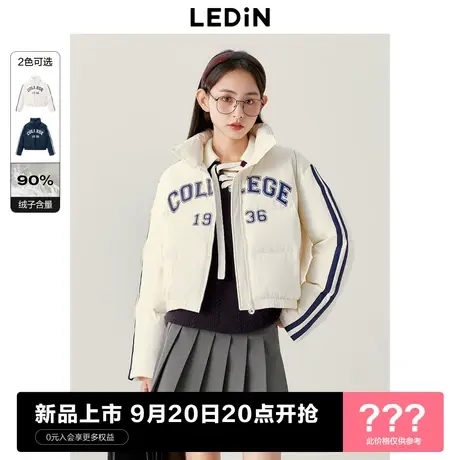 [预]乐町短款运动羽绒面包服2023年秋冬学院风立领保暖短羽绒外套图片