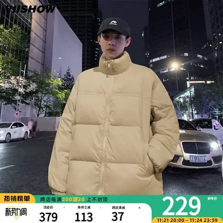 VIISHOW羽绒服男冬季棉袄2023新款潮流面包棉服棉衣加厚外套男图片