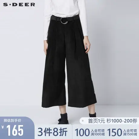 sdeer圣迪奥女装春秋装复古腰带灯芯绒阔腿裤黑色长裤S21360816图片