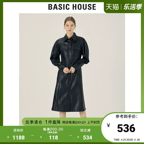 Basic House/百家好2021秋冬新款韩版黑色皮质衬衫连衣裙HVOP729B商品大图