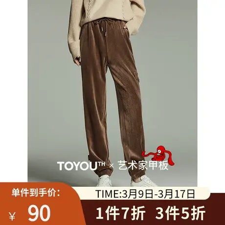 TOYOUTH初语加绒加厚复古束脚休闲裤女2023冬季新款小个子哈伦裤商品大图