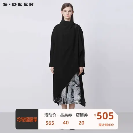 sdeer圣迪奥女装高领皮扣拼接不规则黑色毛呢大衣S21481702图片