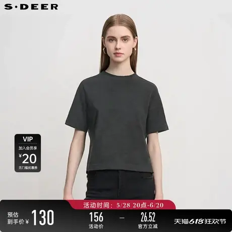 sdeer圣迪奥女装简约圆领基本款落肩袖宽松T恤S242Z0103图片