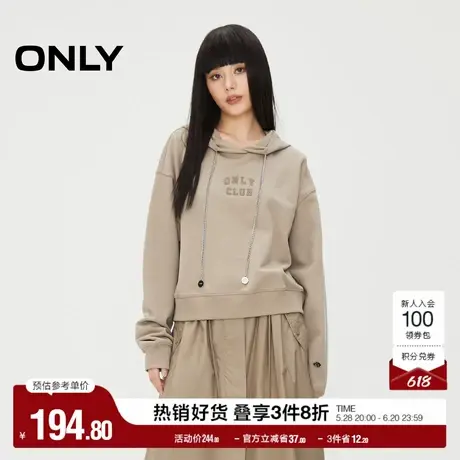 ONLY奥莱夏季时尚气质百搭宽松连帽长袖卫衣女商品大图