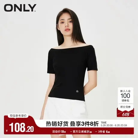 ONLY奥莱夏季气质一字领修身显瘦舒适短袖T恤女|124101050图片