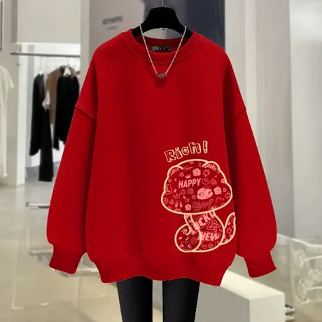 蛇年本命年衣服圆领红色卫衣女加绒加厚秋冬洋气喜庆拜年服外套潮商品大图