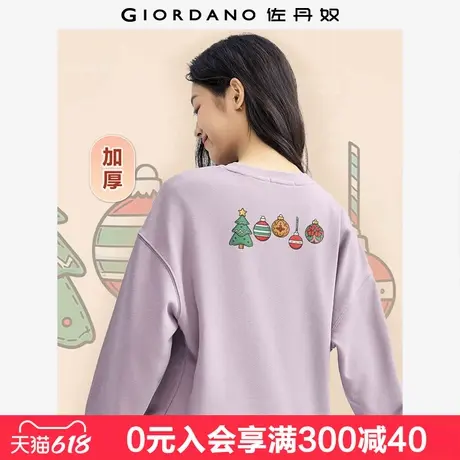 佐丹奴联名卫衣女新款加厚减龄圣诞图案宽松圆领长袖上衣99394457商品大图