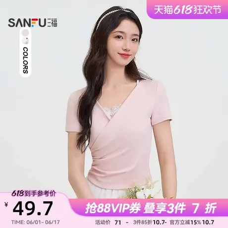三福短袖T恤女2025新款夏季蕾丝拼接挂脖假两件纯欲短款上衣女装图片