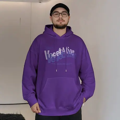 紫色卫衣男装300斤大码男装胖子重磅加肥加大连帽纯棉加绒秋冬款图片