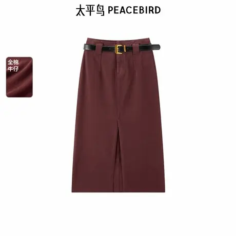 太平鸟2025年夏季新款开叉直身牛仔裙半身裙长裙A1HFE3818商品大图