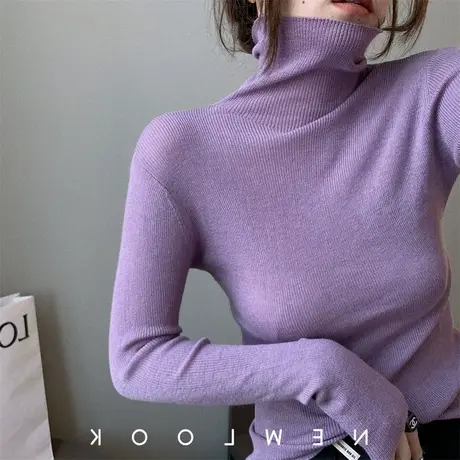 高领打底衫女秋冬新款套头毛衣修身显瘦堆堆领内搭薄款羊毛针织衫商品大图