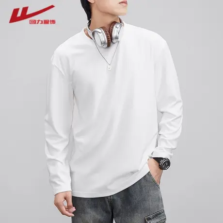 回力长袖t恤男2023新款春秋季宽松休闲纯色内搭男生打底衫上衣服图片